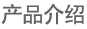 Ʒ